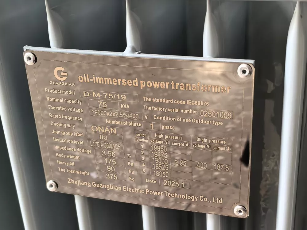 Parallel Operation Transformer